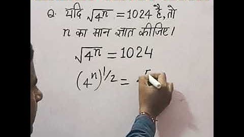 simplification tricks | maths trick |math tricks | easy maths trick #shots#shorts