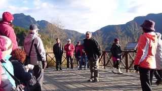 20140222雪山登山口解說影片