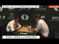 DING LIREN vs CARLSEN || WORLD BLITZ CHAMPIONSHIP 2017