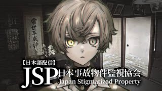 アルバーン・ノックスの配信のサムネイル画像