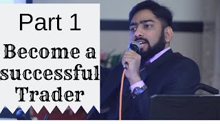 Who Is Raheel Nawaz ? And What Is Forex Trading Part17