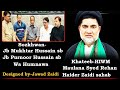 Majlis e aza by maulana syed rehan haider sb