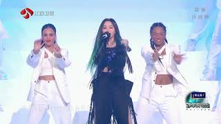 張靚穎 Jane Zhang​​【熱 + 808】LIVE｜江蘇衛視2024跨年演唱會