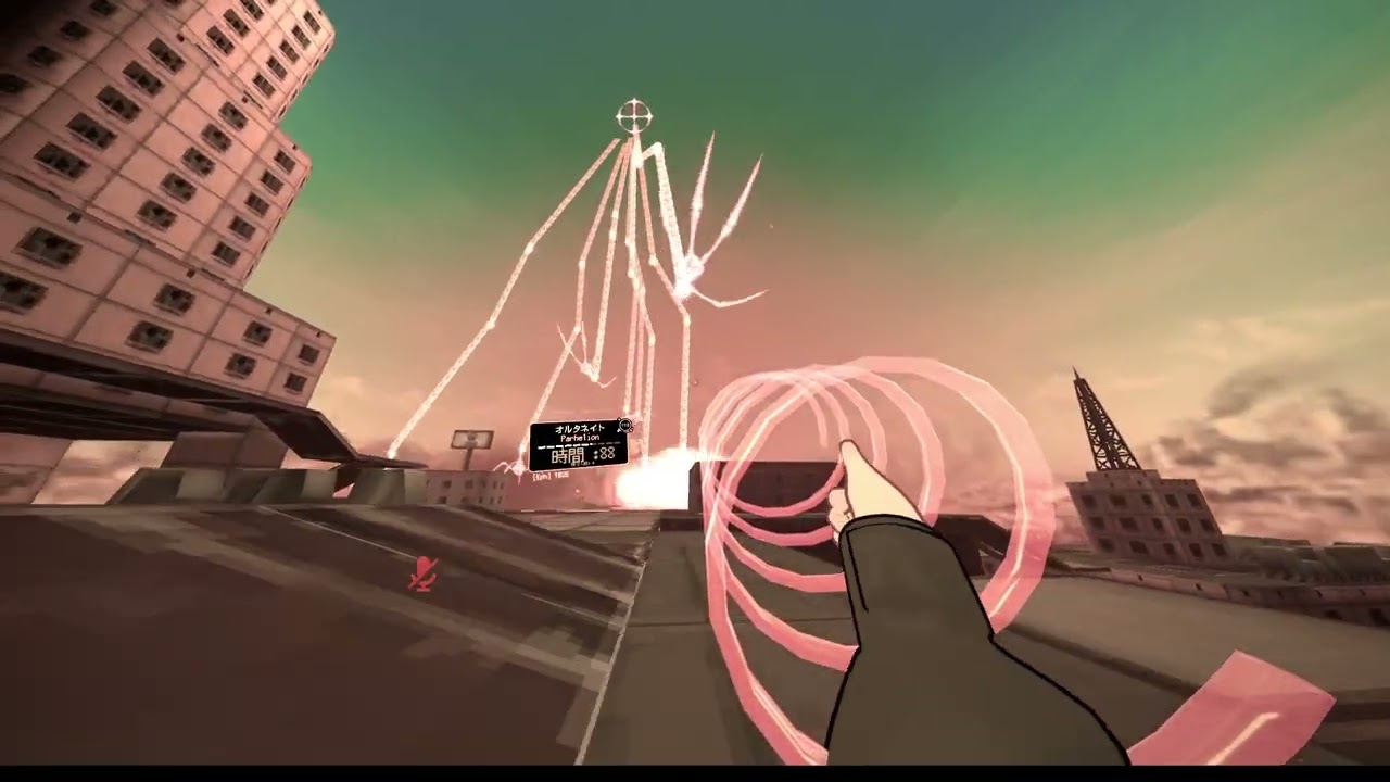 【Terrors of Nowhere】[Parhelion]/Skyscraper/Dead