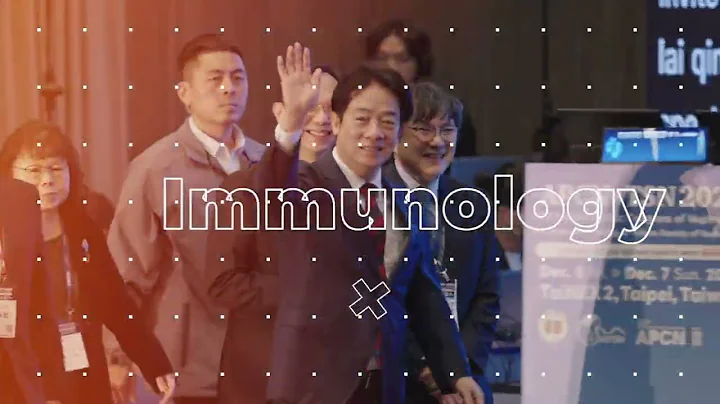 APCN × TSN 2025 Event Highlights｜Thank You for Joining Us!