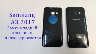 : Samsung A3 2017 -      .  .