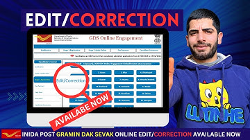 Post Office GDS Form Correction Online Kaise Kare | India Post GDS Online Form 2023 Correction
