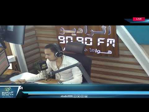 مداخلة الكاتب الصحفى ريمون ناجى عضو المكتب السياسي رئيس المركز الإعلامي حزب المصريين الأحرار