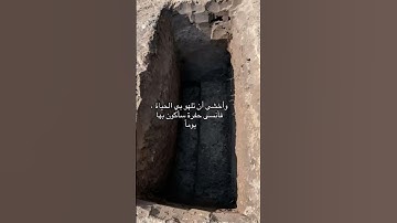 #عبدالرحمن_مسعد_تلاوة_جديدة #عبدالرحمن_مسعد #اكسبلور #قرآن #quran