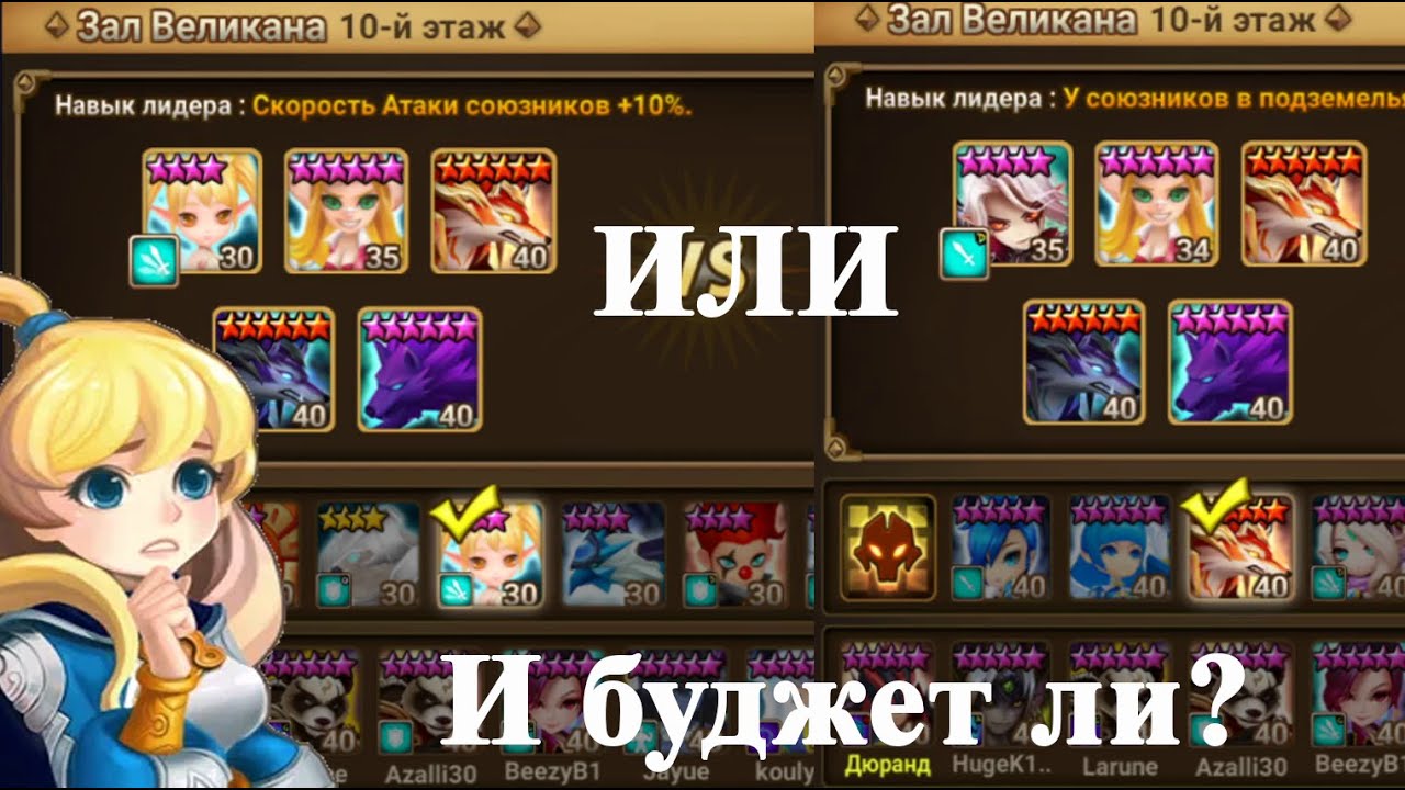 SW Проверка пачки на весь кайрос!