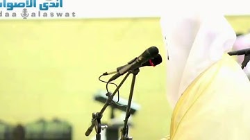 { برآءة من الله ورسوله } بتلاوة الشيخ ياسر الدوسري من رمضان 1431