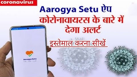 Aarogya Setu App ? How To Use??? Coronavirus Tracking App By Government Of India COVID-19