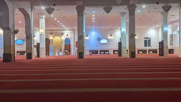 الشيخ عبد الله باخطيب - ما تيسر من سورة البقرة - مسجد اللامي رمضان 1443