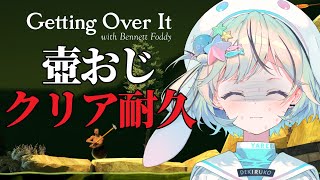 夏渚まはろ / Nanagisa Mahalo【パレプロ研究生】の配信のサムネイル画像