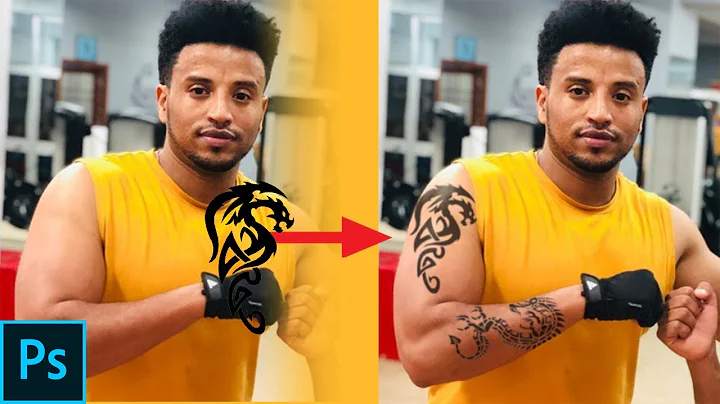 Ethiopia: የአዶቤ ፎቶሾፕ መማሪያ በአማርኛ | Adobe Photoshop 2020 Tutorial