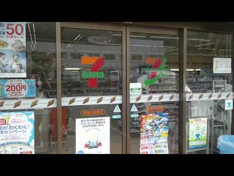 ファミマの入店音がするセブンイレブン