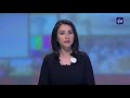 نشرة أخبار رؤيا بتاريخ 7 4 2018 Roya News Broadcast 