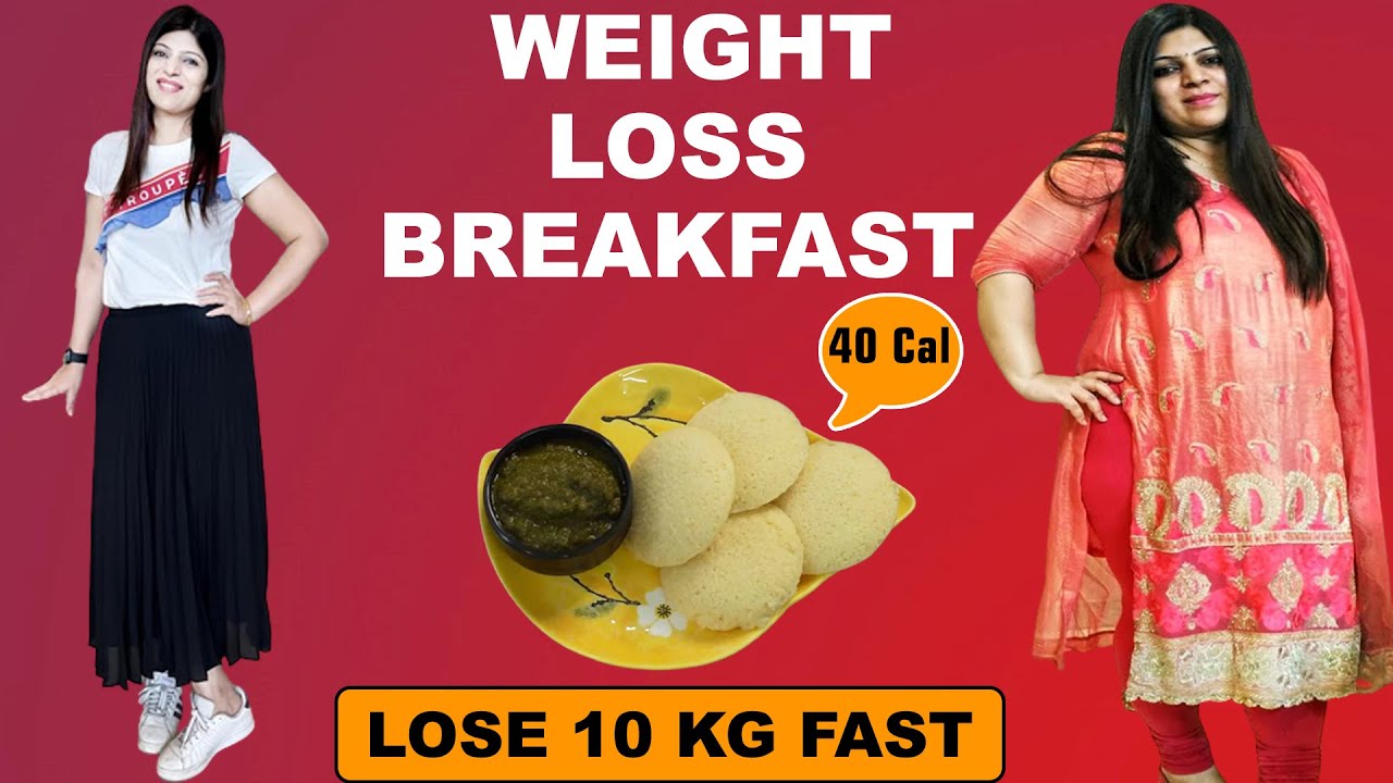 Breakfast Recipe For Fast Weight Loss In Hindi High Protein Moong