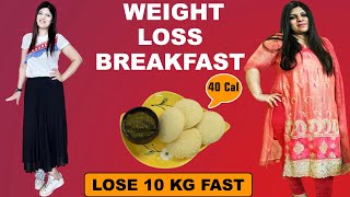 Breakfast Recipe For Fast Weight Loss In Hindi |High Protein | Moong dal Idli | Dr Shikha Singh