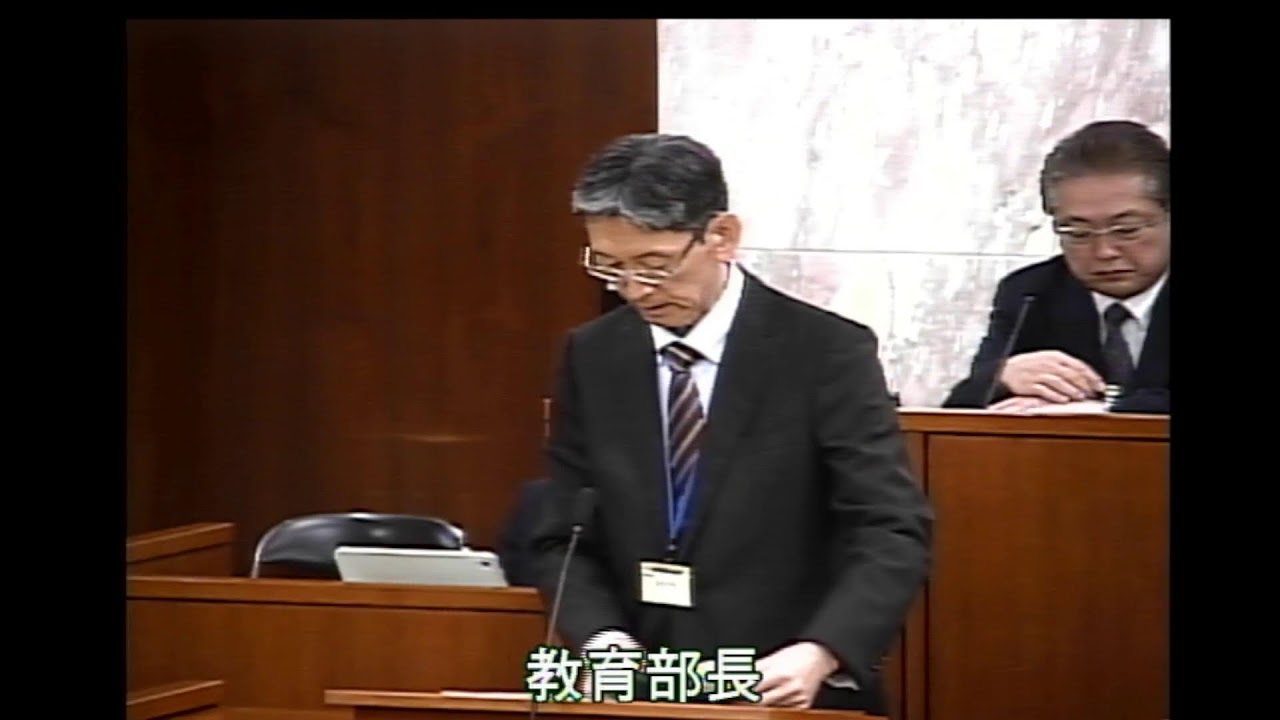 令和８年第１回定例会　３月２日　一般質問（二日目）①