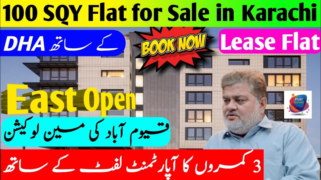 100 SQYD Flat For Sale In Qayyumabad 3 Rooms DD Apartments For Sale 100-sqyd-flat-for-sale-in-qayyumabad-3-rooms-dd-apartments-for-sale