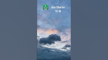 Surah Ash Shuara 15-16 | Urdu | Hindi Audio Translation | سورة الشعراء