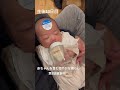 『第5話編集中』 #赤ちゃん #赤ちゃんのいる生活 #babyboy #子育て
