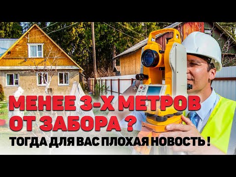 Видео: Оценка использования местных медицинских учреждений в Афганистане: пилотное исследование нового метода исследования