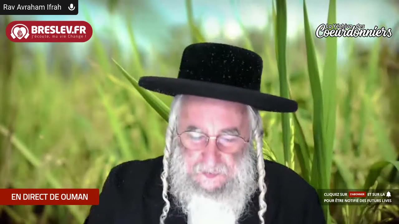 Les Contes de Rabbi Nahman: " Le marchand et le pauvre " cours n°36 (11/07/21)