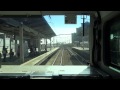 【フルHD】宇都宮線 宇都宮-上野 全区間前面展望　Utsunomiya Line