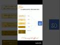 Kannada Words Starting with "ಖ" | Easy Kannada Reading