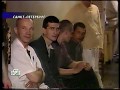 Полная запись эфира 18.08.2001 VHS, HTB - 720p