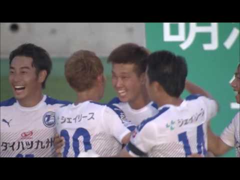 【公式】ゴール動画：大津 耀誠（大分）26分 愛媛ＦＣvs大分トリニータ 明治安田生命Ｊ２リーグ 第23節 2017/7/16
