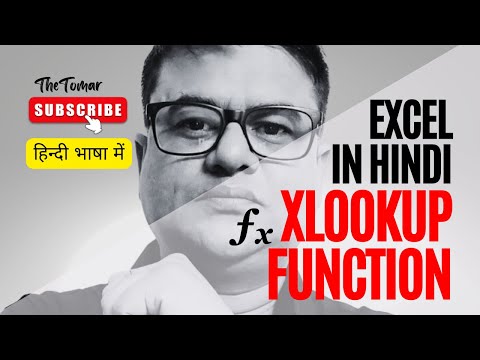 The XLOOKUP function in Excel (HINDI)