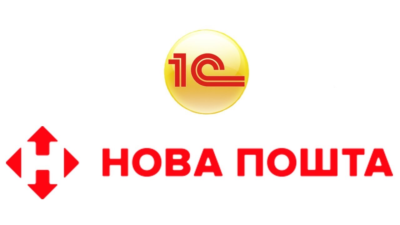 Интернет Магазин Нова Почта