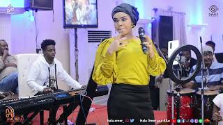 هالة عمر Hala Omer  اب شرا  هجيج شديد جديد  New 2022  اغاني حفلات سودانية