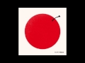 Guiro「いそしぎ」