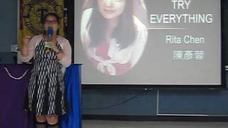 20161021 Freshmen Cup #1, Rita Chen's C1 Speech, Try Everything