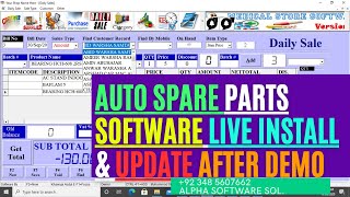 Makkah Autos Sheikhupura Live Software Installation & Updates | Auto Spare Parts Inventory Software screenshot 1