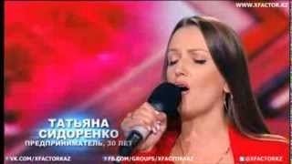 X FactorKz3  Смешные выступления