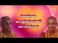 तुम चले जाओगे फिर मैं अकेला रह जाऊँगा | सुदामा और श्री कृष्ण | Shree Krishna Dialogues Compilation