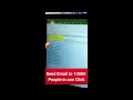 Send E-mails to 1000 people in one Click | Ek click m 1000 logo bheje emails | #shorts
