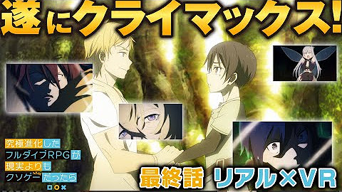 Kadokawaanime