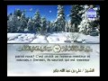 Islam   coran   sourate 54   al qamar la lune   arabe sous titr franais arabe