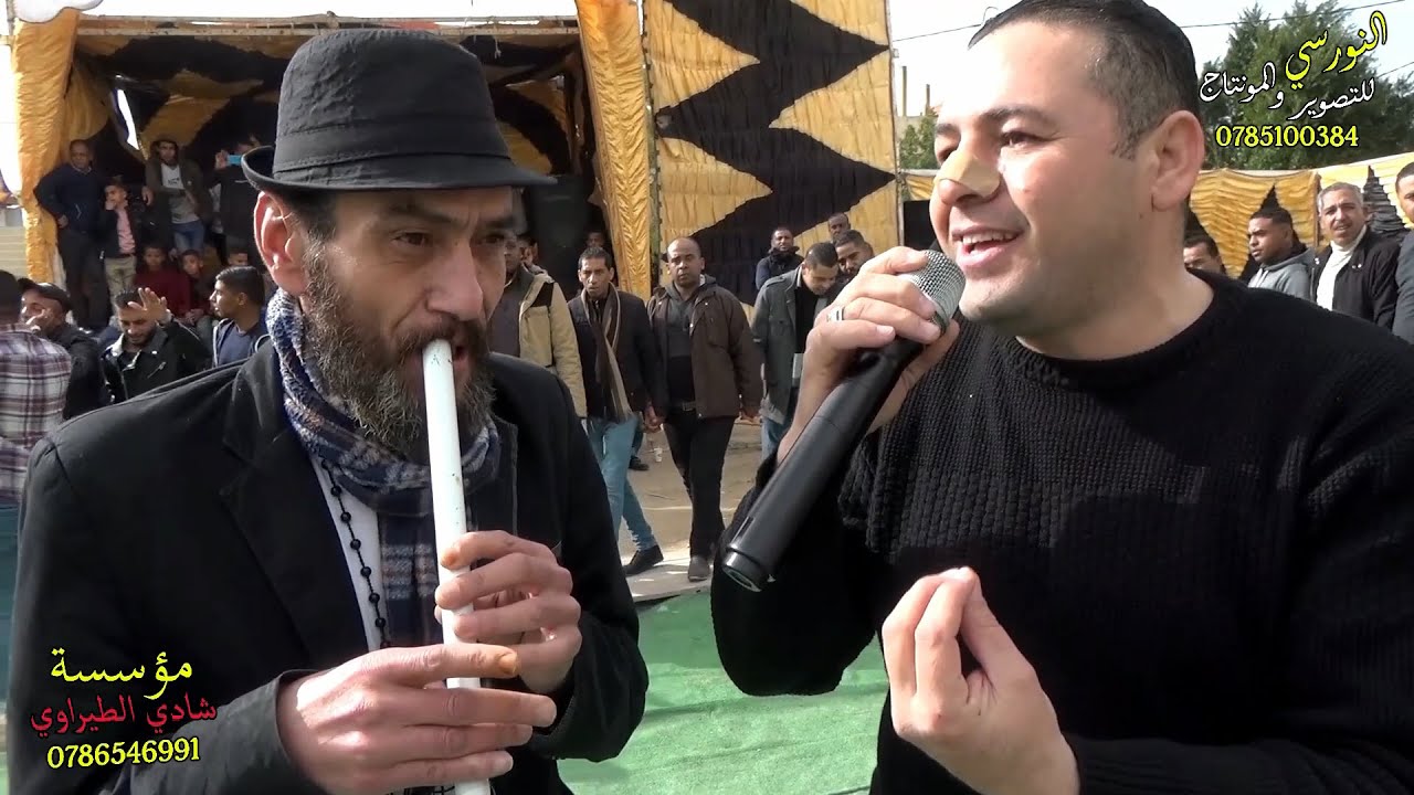 طلال شبول مجوز محمد الصياصنه شبابه فاروق النصراوي زفة احمد ابو عبطه جديد تسجيلات النورسي 0785100384