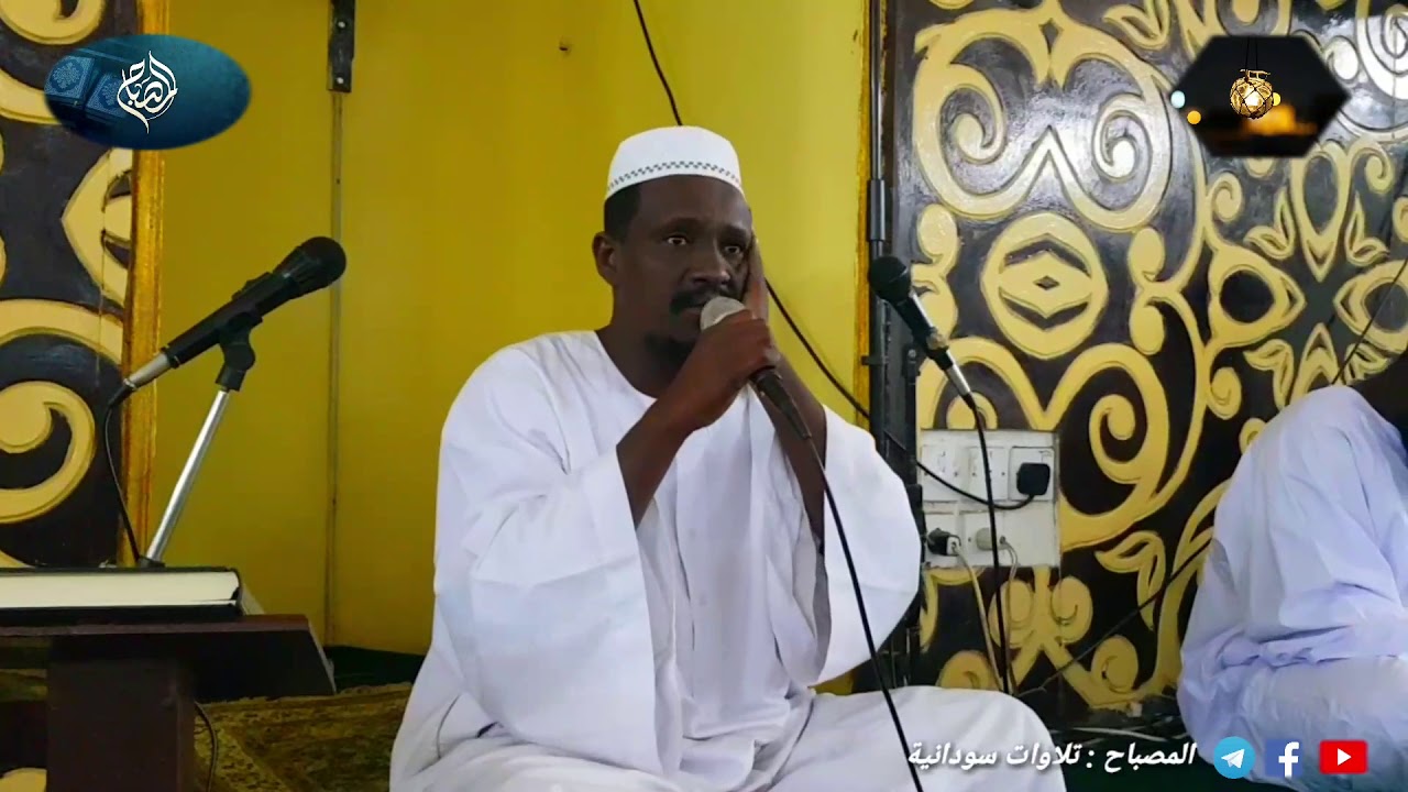 مجالس الذكر | عبد الباقي البشير | تلاوة رائعة من سورة القيامة إلى المرسلات _ الجزء 29 | مسجد حاج نور