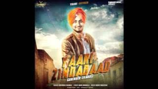 Yaari Zindabaad | Ekam Chanoli | Pavvy Dhanjal | Latest Punjabi Song2015 |