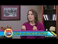 إختبار الأخت المرنمة فاديا بزي الجزء الثاني