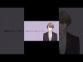 【にじさんじ名言集】#にじさんじ #名言集