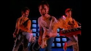 Pseudo Echo - Listening (Video Single Edit) (North Shore Soundtrack) (1987)